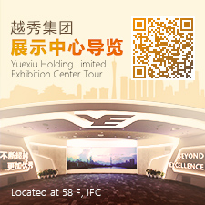 尊龙凯时·(中国区)人生就是搏!集團(tuán)領(lǐng)導(dǎo)力素質(zhì)模型